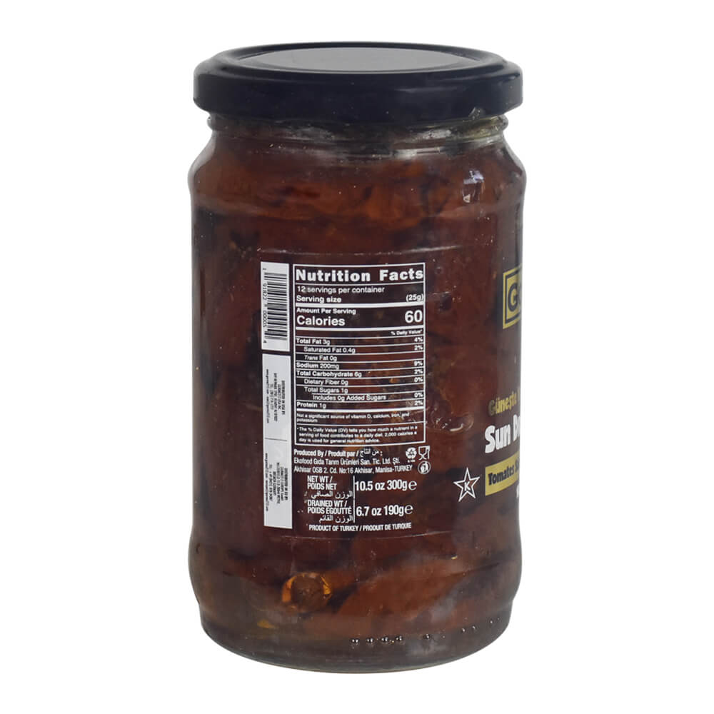 Sun Dried Tomatoes Marinated 10.5oz (12 Pack)