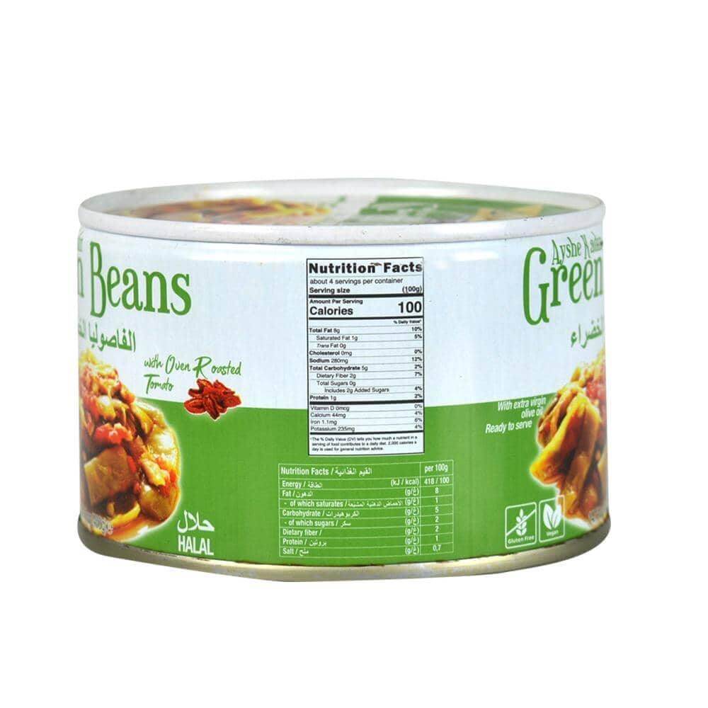 Ayshe Kadin Green Beans in Olive Oil 14.11oz (12 Pack) - Gourmet212