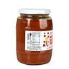 Roasted Tomato Puree 32oz - Gourmet212
